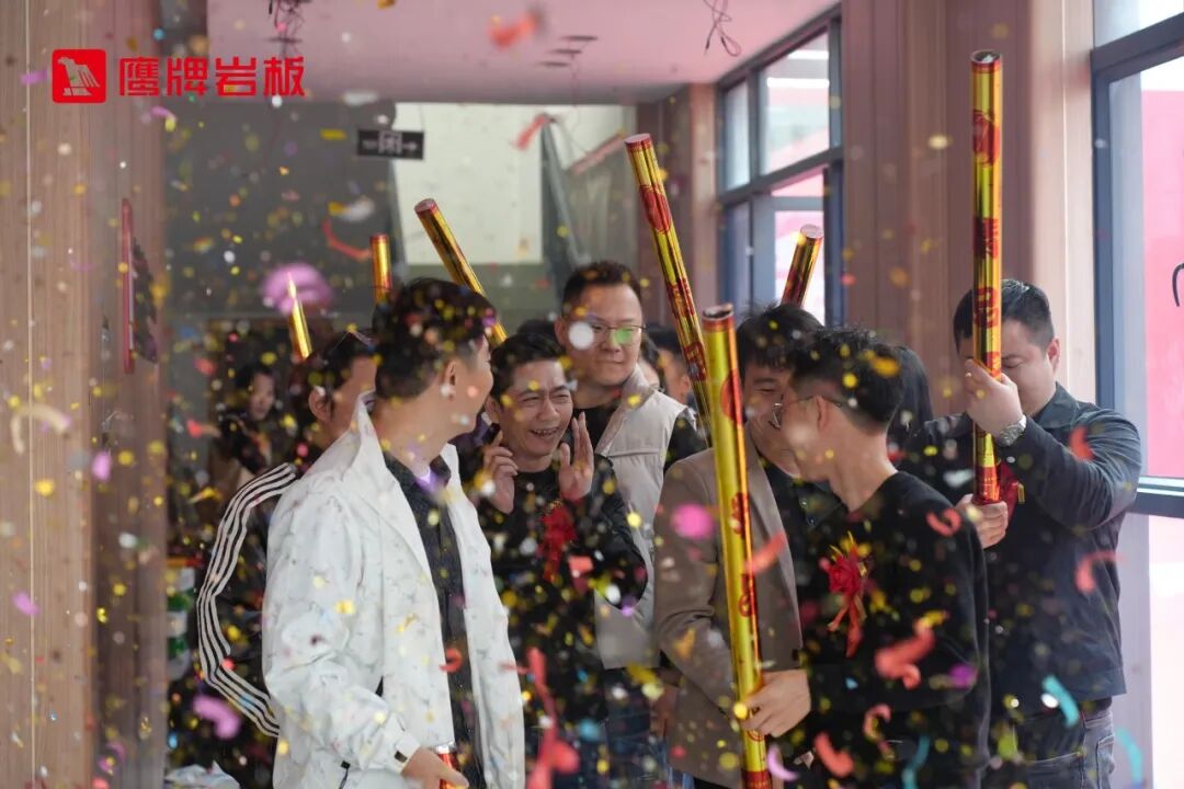 鷹牌巖板鷹創(chuàng)園展廳正式動工，構(gòu)建巖板落地新支點(圖3)