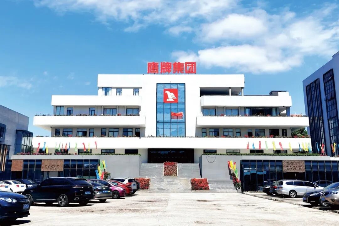 鷹牌巖板鷹創(chuàng)園展廳正式動工，構(gòu)建巖板落地新支點(圖8)