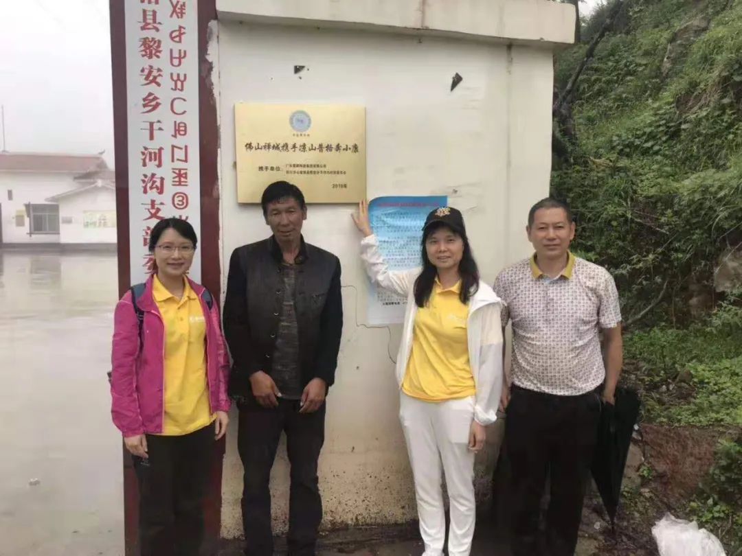 愛心鷹牌 | 萬里援疆，鷹牌助力新疆塔然其村沖刺脫貧(圖12)