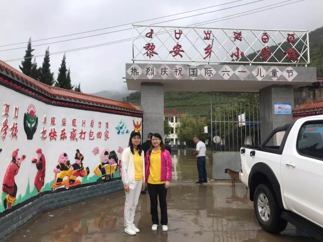 愛心鷹牌 | 鷹牌三進涼山，脫貧攻堅我們一直在行動(圖9)