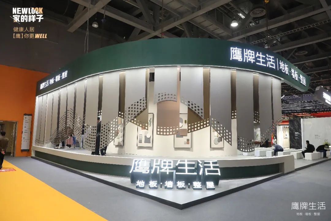 選對(duì)平臺(tái)跟對(duì)人，雙向奔赴建未來(圖6)