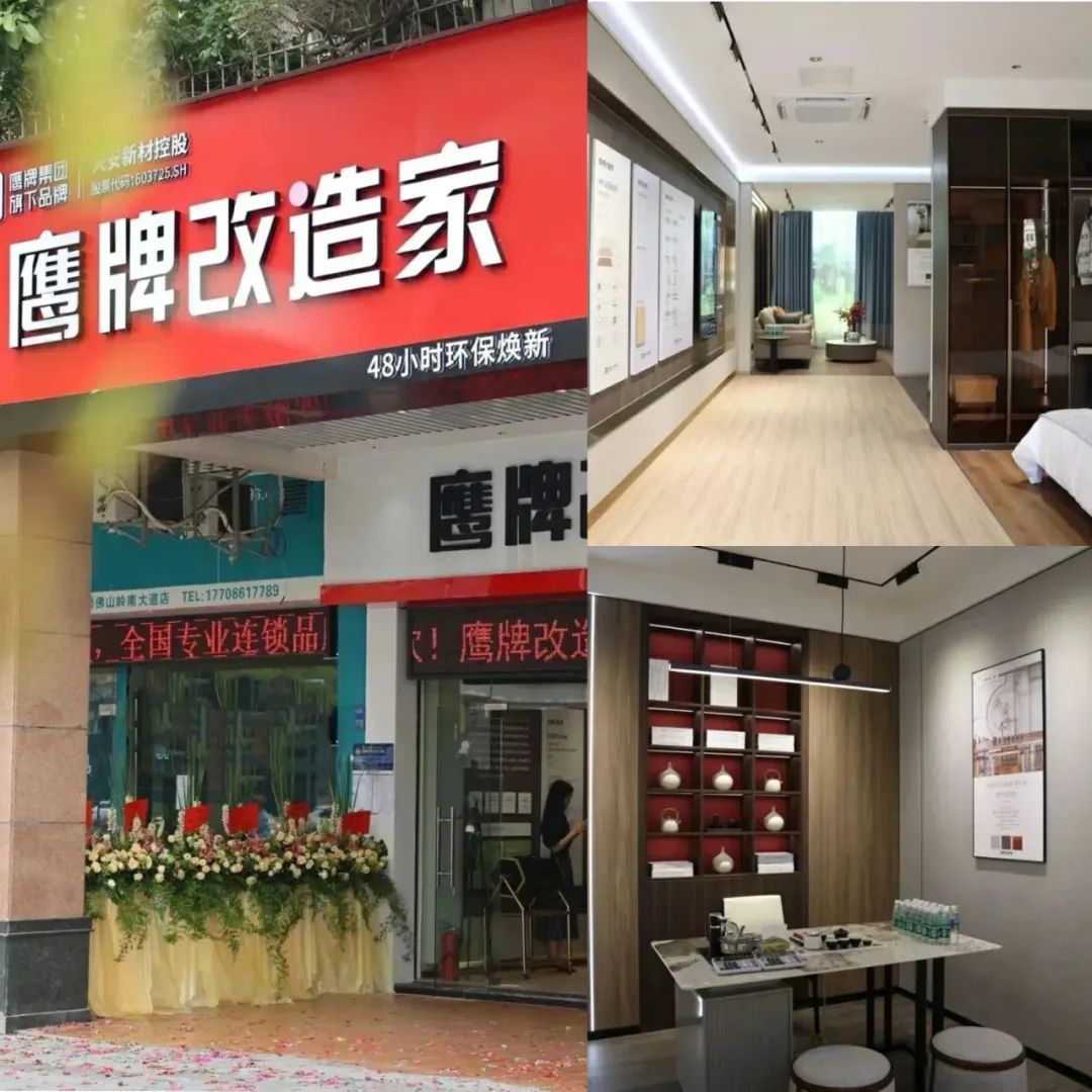 15天227個(gè)經(jīng)銷商報(bào)名！他們瞄準(zhǔn)3個(gè)增量市場(chǎng)(圖5)