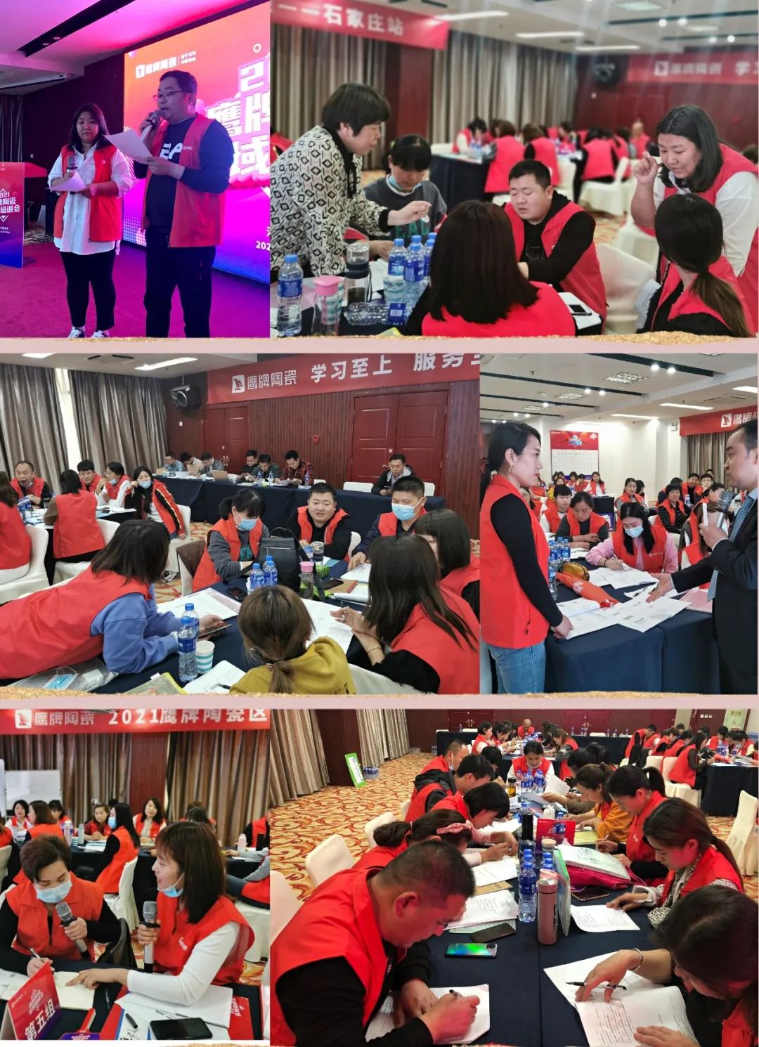 新鷹牌，創未來，加盟就選大品牌！(圖20)