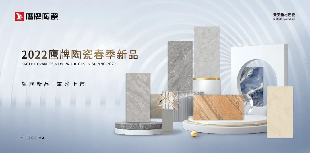 旗艦新品，震撼上市｜全新探索，讓美超越想象！(圖2)