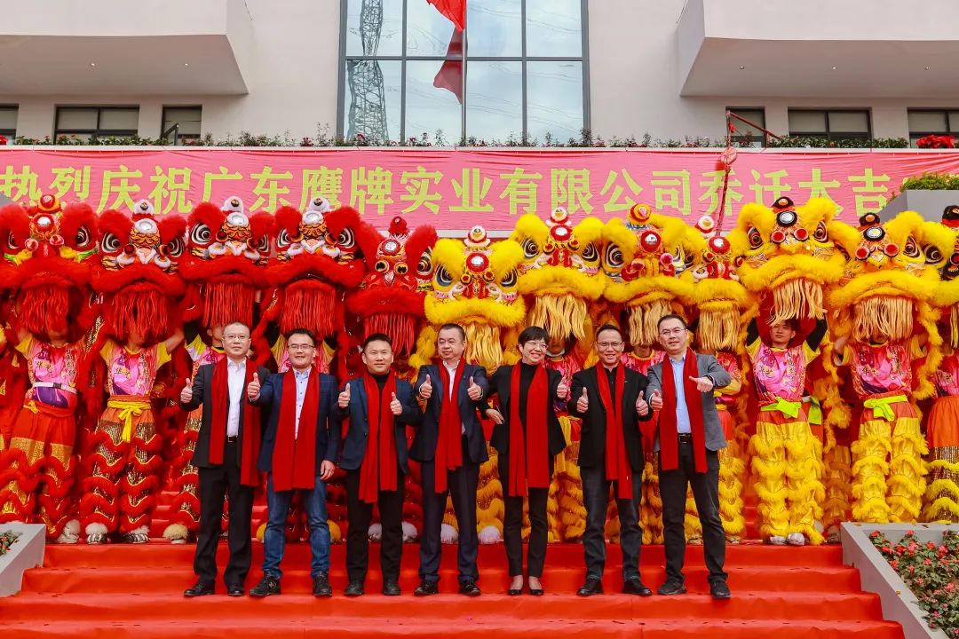 價(jià)值升維，贏領(lǐng)未來丨2022年鷹牌陶瓷418春季訂貨會圓滿落幕！(圖2)