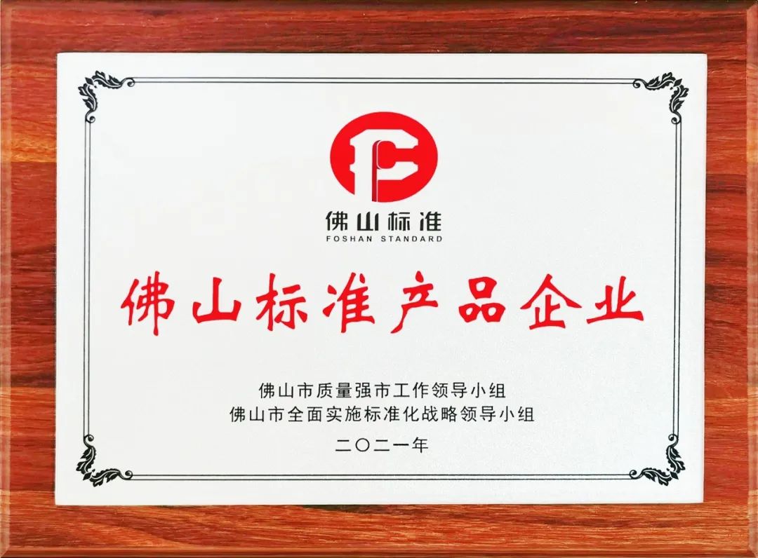 走出國門｜“佛山標準”鷹牌陶瓷強勢登陸紐約時代廣場！(圖4)