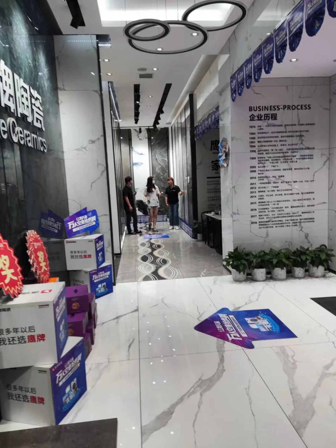 萬人空巷搶鷹牌｜鷹牌陶瓷618全國聯動大促活動火爆收官！(圖9)