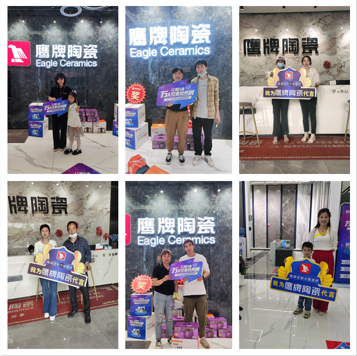 萬人空巷搶鷹牌｜鷹牌陶瓷618全國聯動大促活動火爆收官！(圖20)