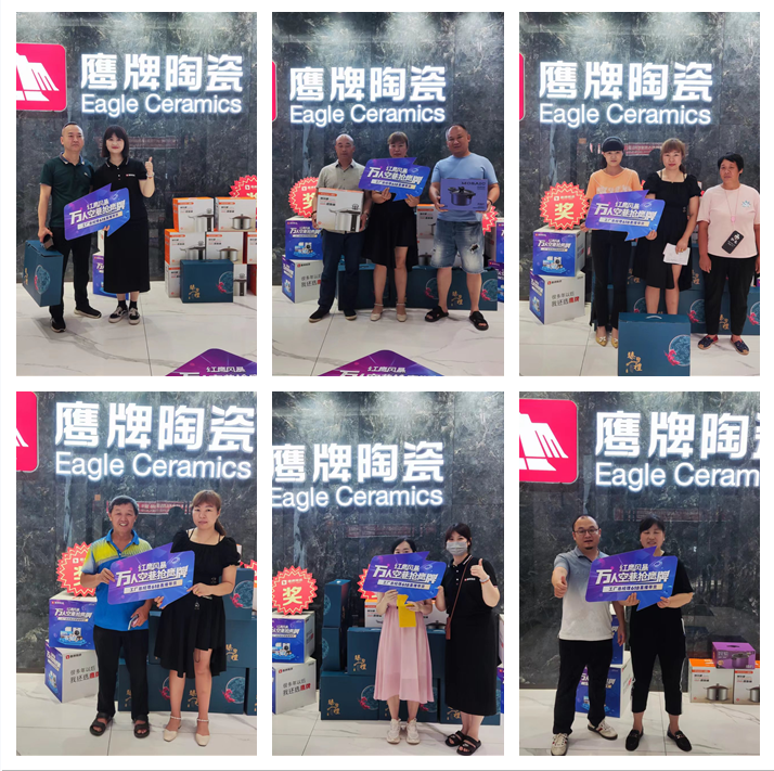 萬人空巷搶鷹牌｜鷹牌陶瓷618全國聯動大促活動火爆收官！(圖24)