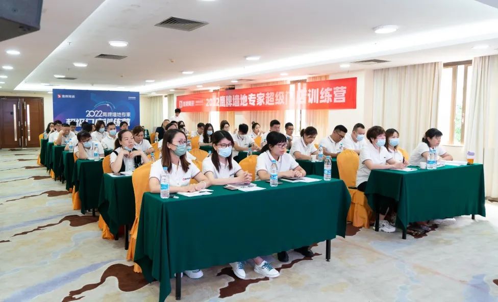 乘風(fēng)破浪，全力以赴｜2022鷹牌墻地專家超級(jí)門店訓(xùn)練營(yíng)圓滿結(jié)營(yíng)！(圖1)