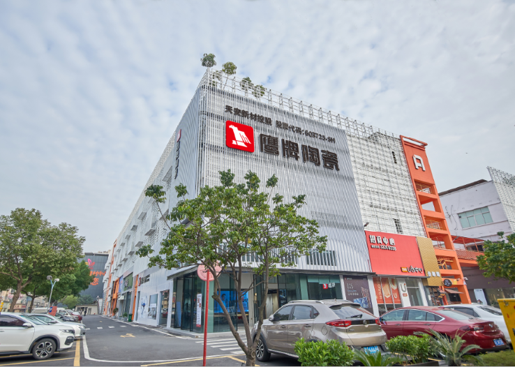 陶博會(huì)必看｜鷹牌墻地專家店，于U創(chuàng)中心“展翅翱翔”(圖2)