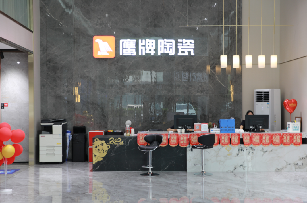 陶博會(huì)必看｜鷹牌墻地專家店，于U創(chuàng)中心“展翅翱翔”(圖4)