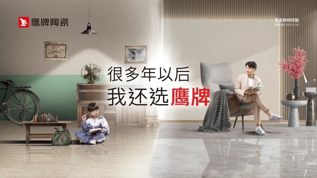 不想賣磚內卷？讓客單價增長50%的模式了解一下(圖12)