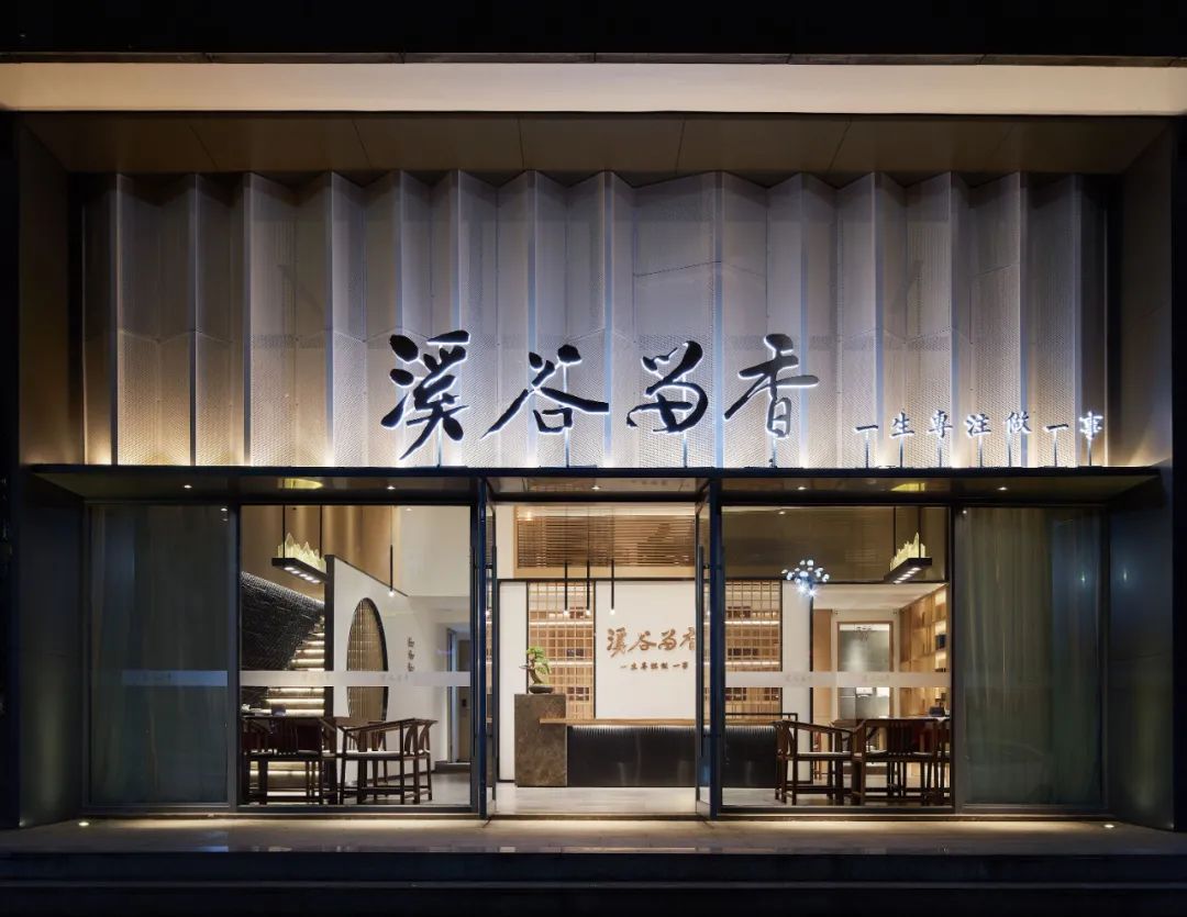 40 UNDER 40｜從而立到不惑，他們正步入自己的設計黃金時代(圖17)