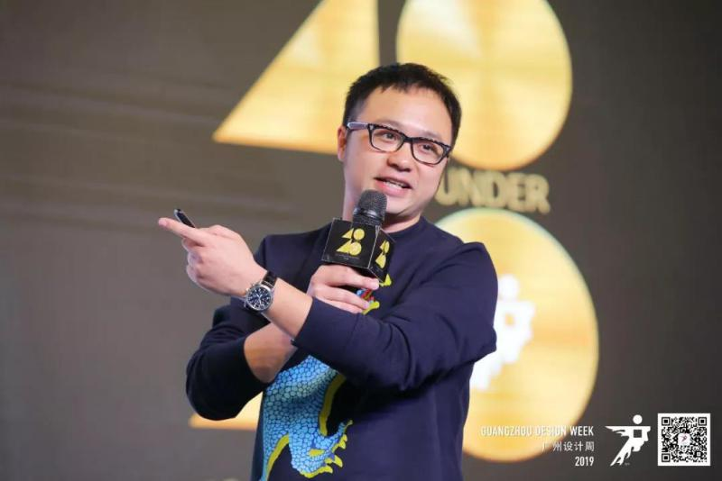 40 UNDER 40｜從而立到不惑，他們正步入自己的設計黃金時代(圖35)