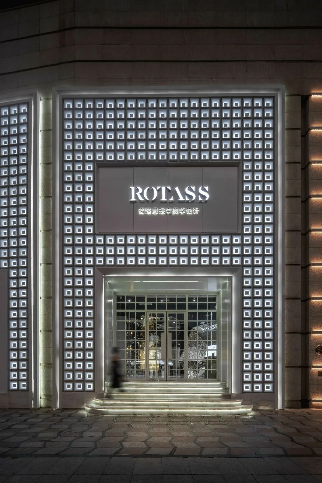 40 UNDER 40｜從而立到不惑，他們正步入自己的設計黃金時代(圖54)