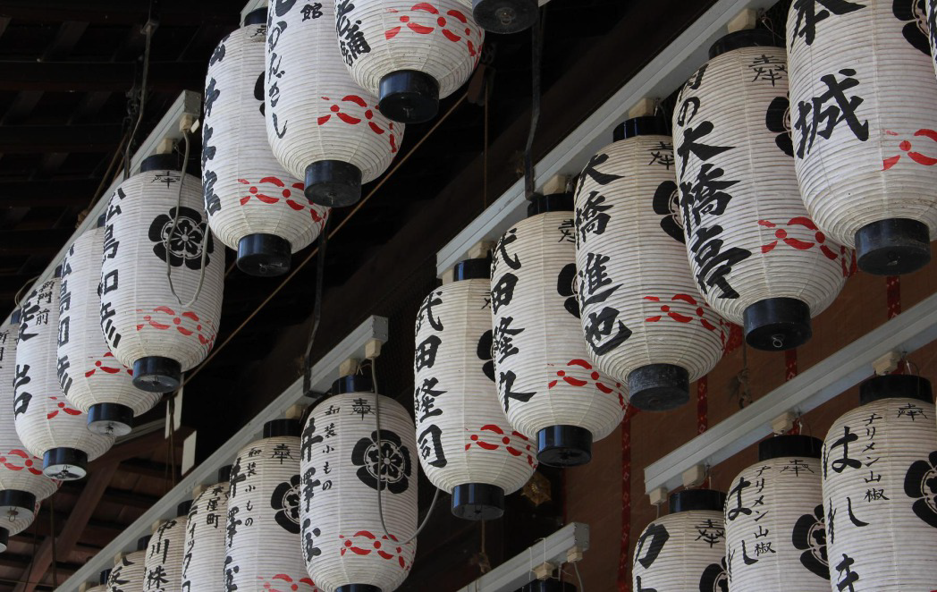 墻板上新第四彈｜這樣的日式風，真的很美(圖5)