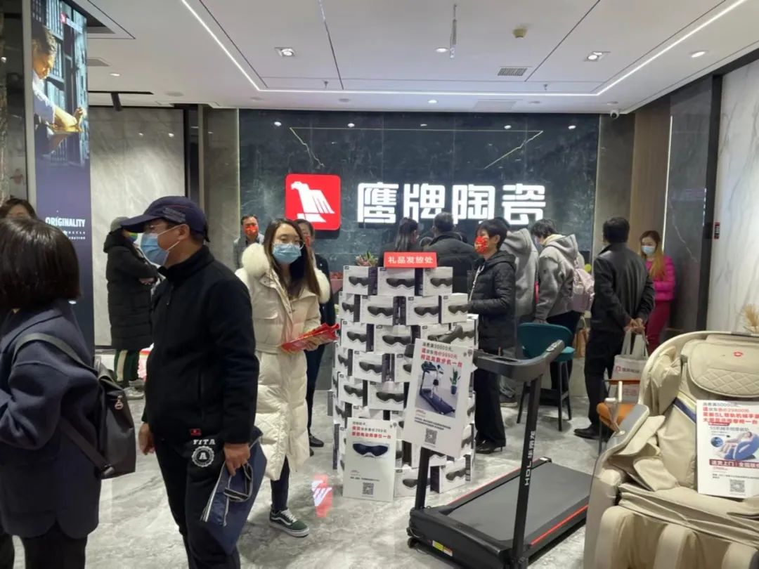 勢不可擋,鷹牌陶瓷終端布局再提速,石家莊1000㎡旗艦店盛大開業!(圖1) 勢不可擋,鷹牌陶瓷終端布局再提速,石家莊1000㎡旗艦店盛大開業!(圖1)