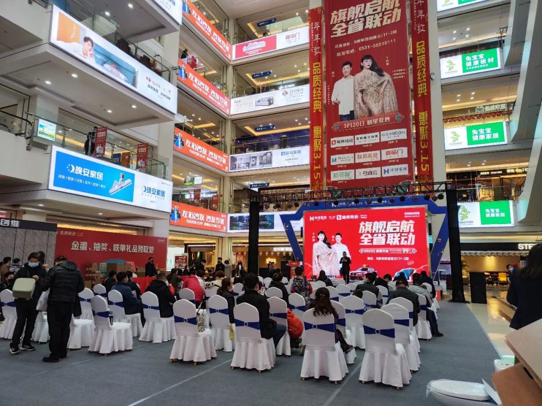 新布局，山東濟南鷹牌陶瓷30002旗艦店盛大開業！(圖1)