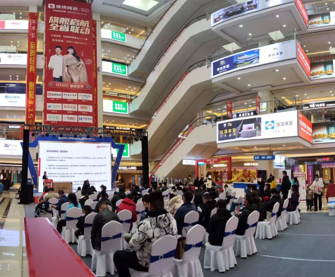 新布局，山東濟南鷹牌陶瓷30002旗艦店盛大開業！(圖3)