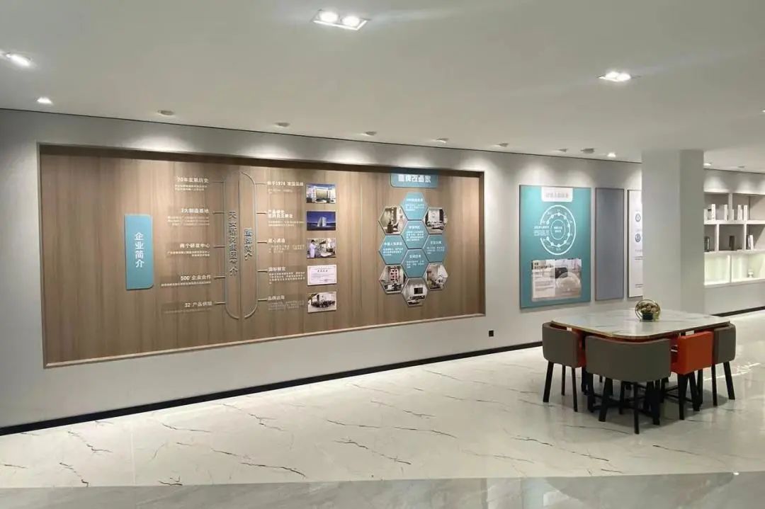 新鷹牌,創未來|鷹牌陶瓷春季招商全面啟動!(圖23) 新鷹牌,創未來|鷹牌陶瓷春季招商全面啟動!(圖23)