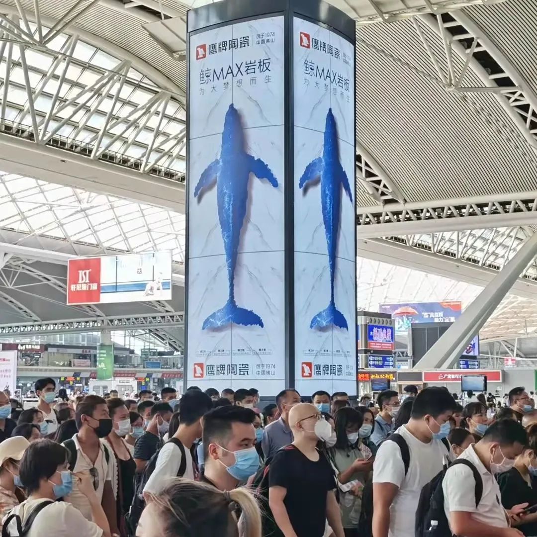 新鷹牌,創未來|鷹牌陶瓷春季招商全面啟動!(圖25) 新鷹牌,創未來|鷹牌陶瓷春季招商全面啟動!(圖25)