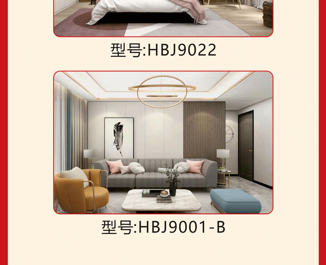 開年當紅，潮選鷹牌｜鉅惠福利等你來搶！(圖6)