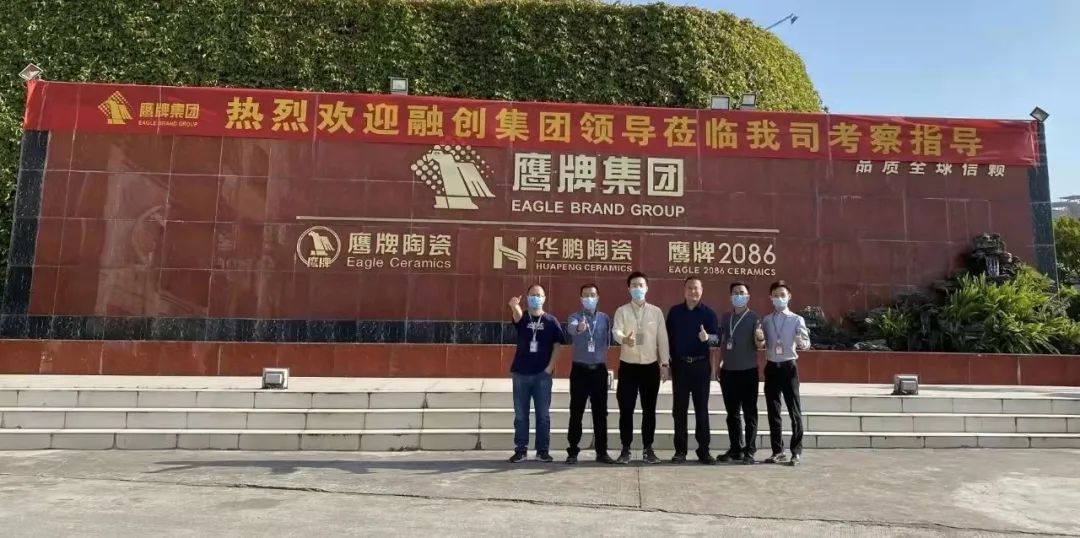 喜訊｜深圳融創房地產集團有限公司授予我司2021年度“優秀供應商”殊榮!(圖4)