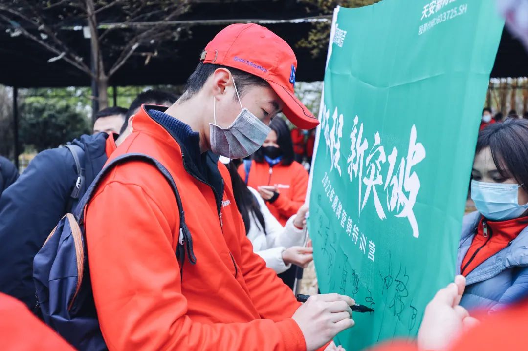 新征程 新突破｜2022年鷹牌營銷特訓營圓滿結束！(圖3)