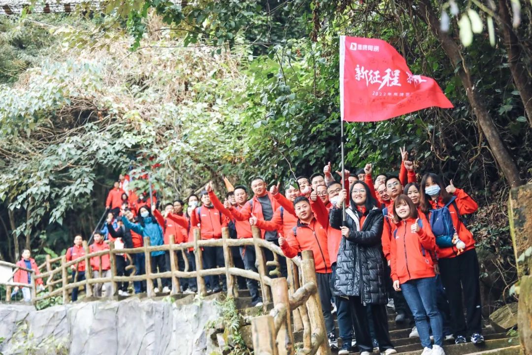 新征程 新突破｜2022年鷹牌營銷特訓營圓滿結束！(圖7)