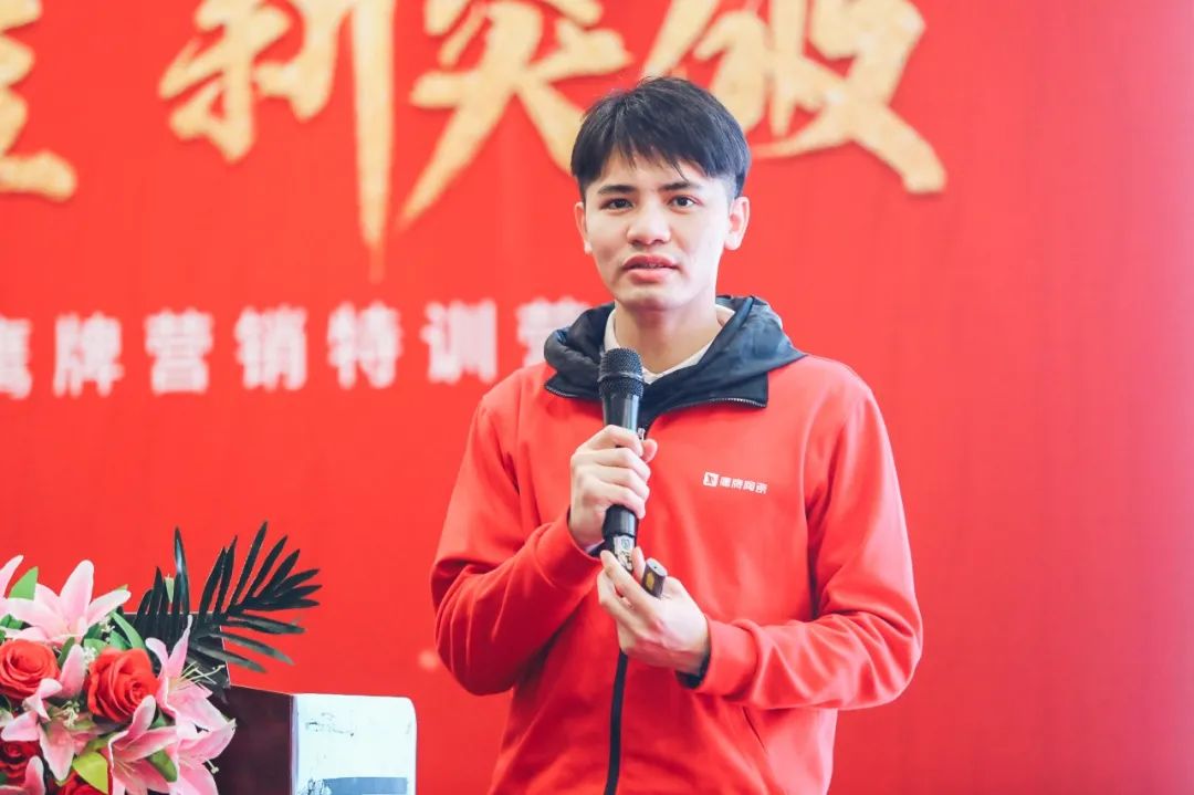 新征程 新突破｜2022年鷹牌營銷特訓營圓滿結束！(圖13)