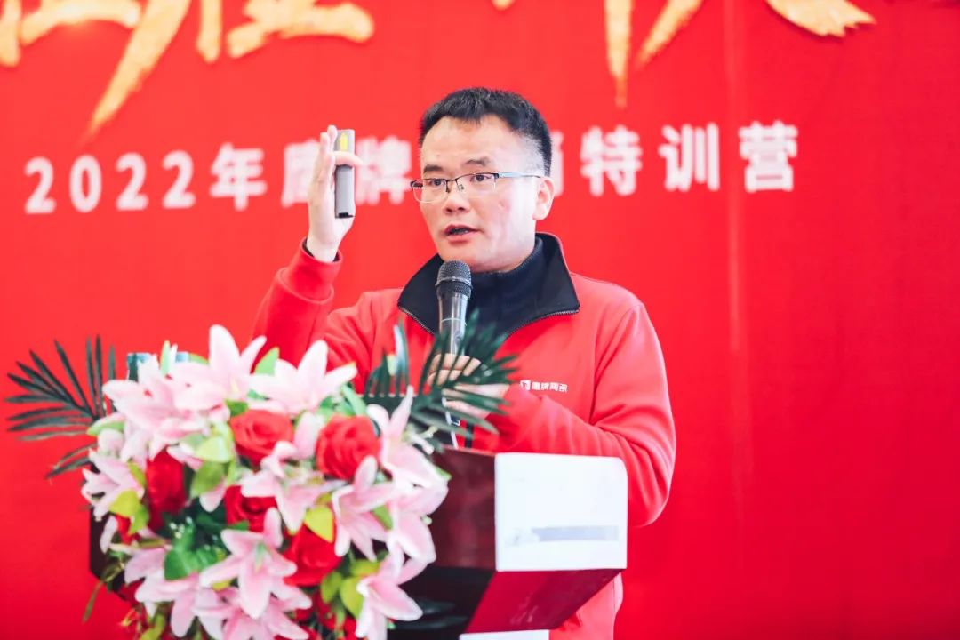 新征程 新突破｜2022年鷹牌營銷特訓營圓滿結束！(圖19)