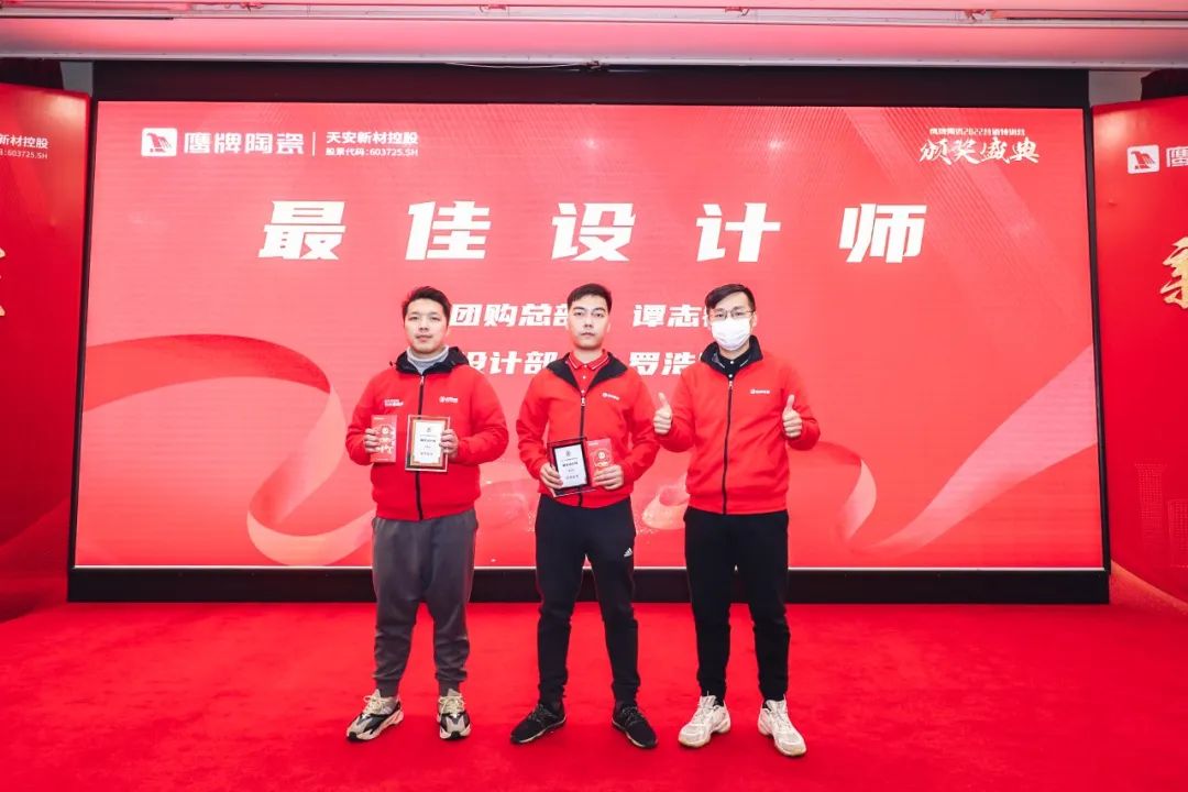 新征程 新突破｜2022年鷹牌營銷特訓營圓滿結束！(圖30)