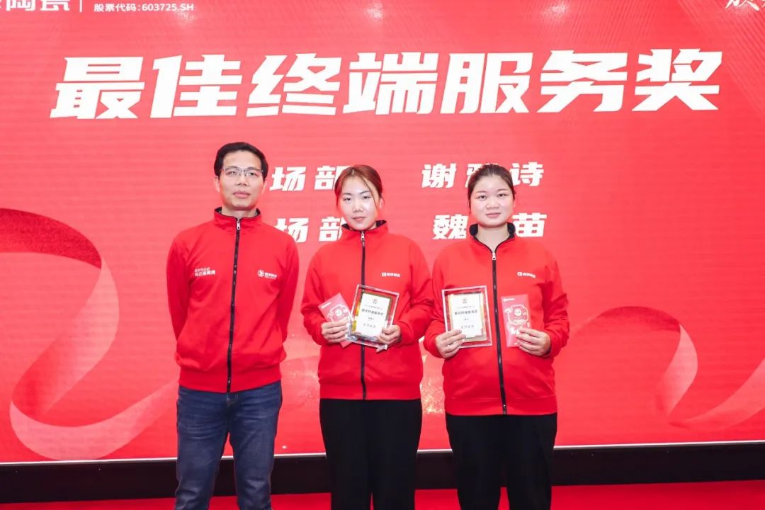 新征程 新突破｜2022年鷹牌營銷特訓營圓滿結束！(圖33)