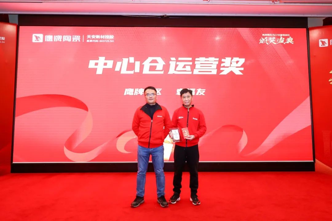 新征程 新突破｜2022年鷹牌營銷特訓營圓滿結束！(圖35)