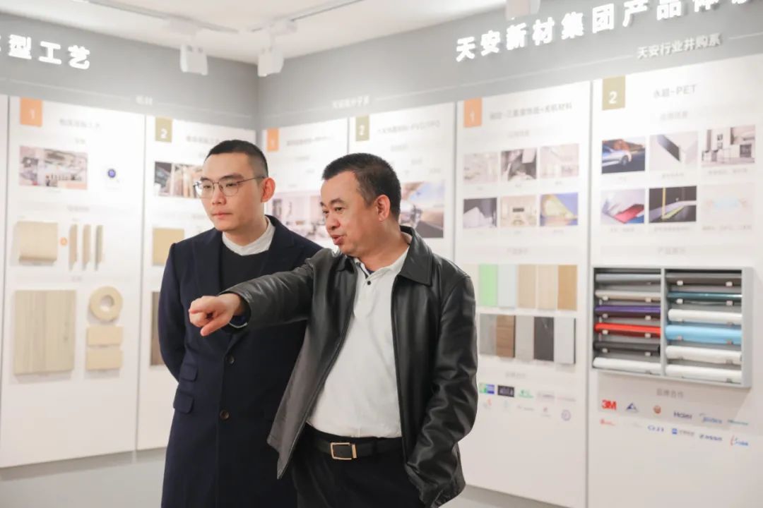 陶瓷資訊：天安新材董事長吳啟超：為什么要單干？合作就對了！(圖3)