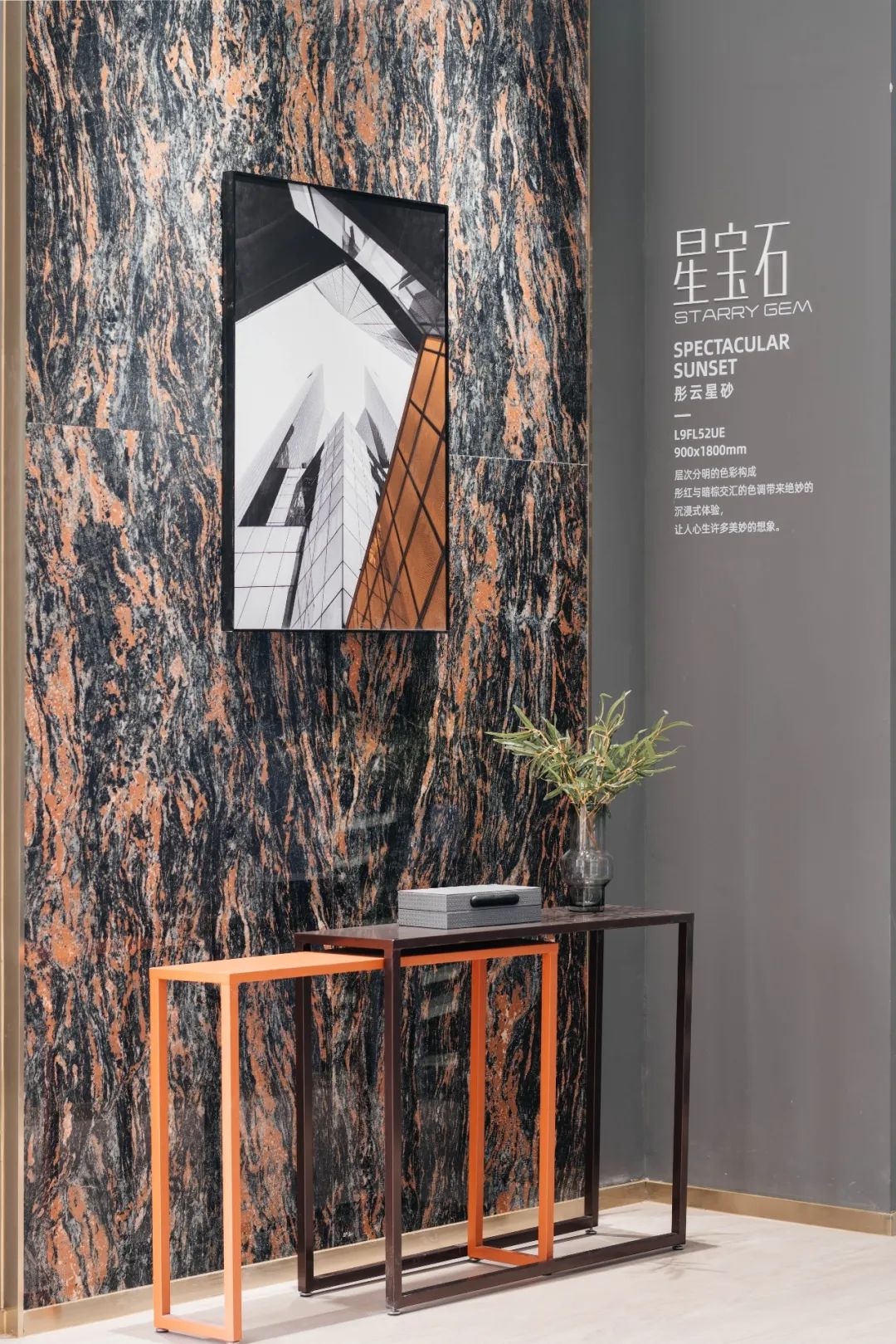 濟南旗艦店｜旗艦啟航，乘風破浪，鷹牌陶瓷山東運營中心璀璨綻放(圖9)