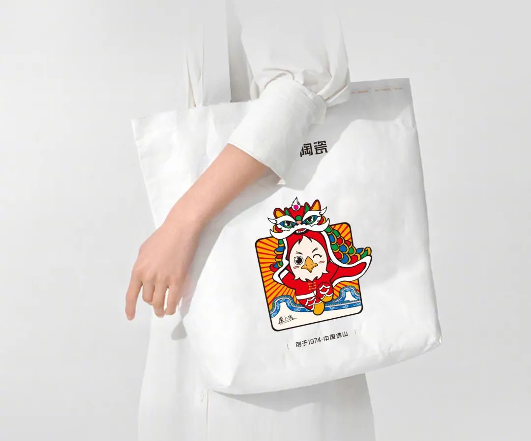 今晚19:30！看48歲的它如何揭示未來家居發展趨勢新密碼→(圖3)