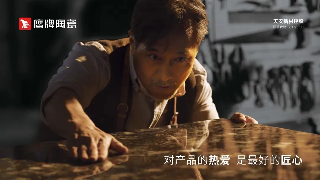 武漢鷹牌旗艦店｜做好品牌，用心服務每一位顧客(圖2)