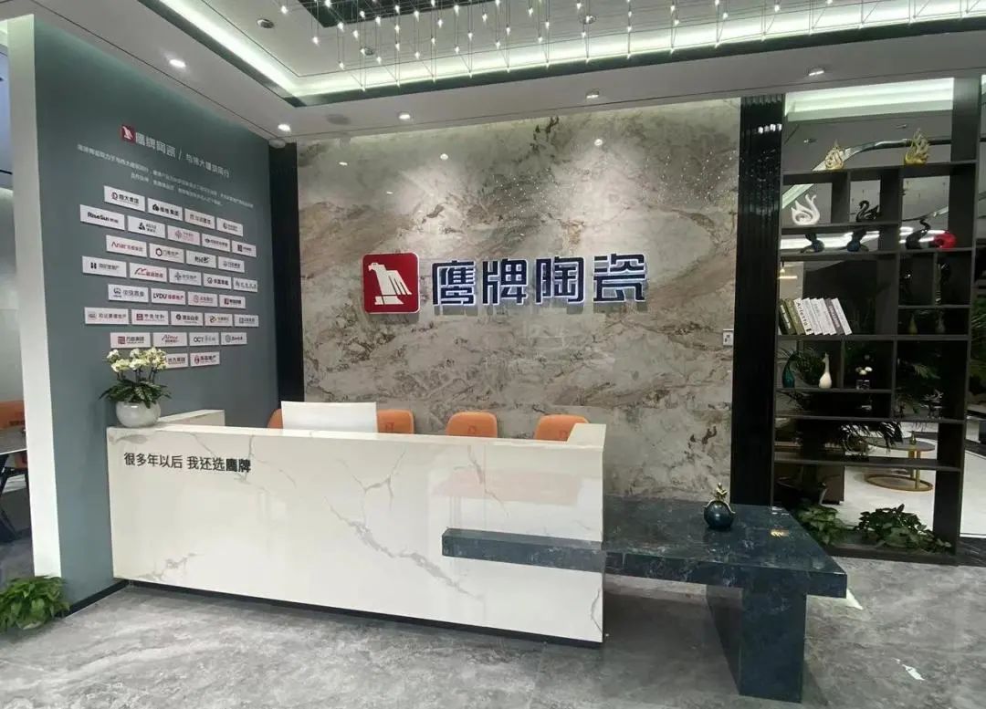 武漢鷹牌旗艦店｜做好品牌，用心服務每一位顧客(圖3)