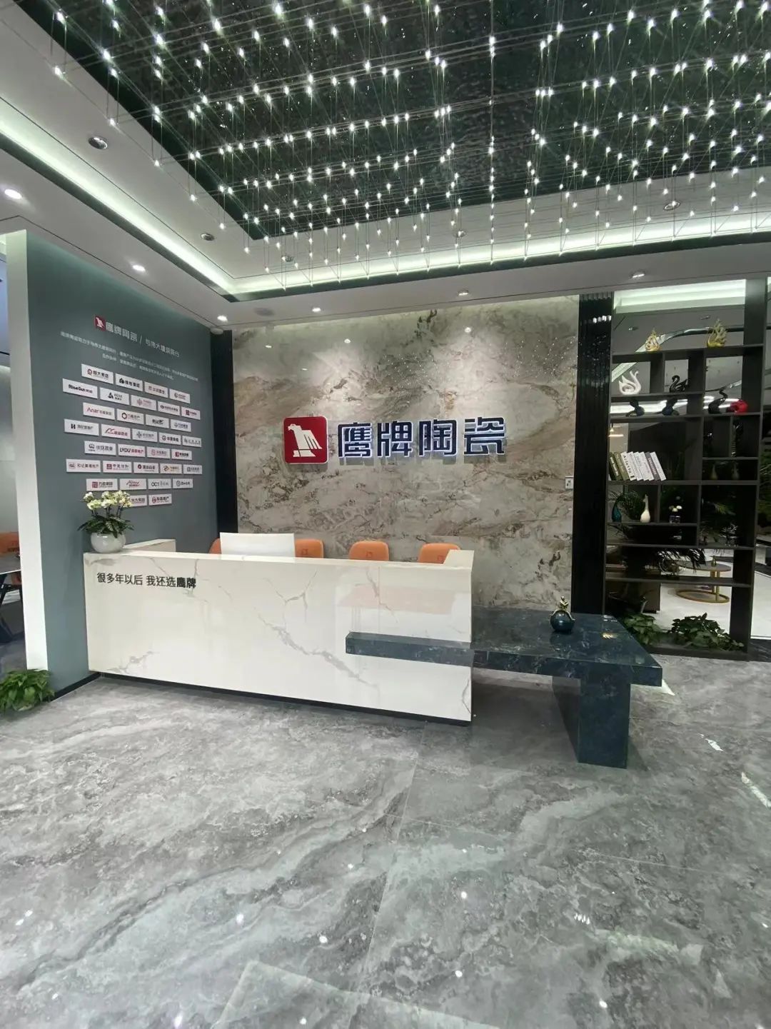 武漢鷹牌旗艦店｜做好品牌，用心服務每一位顧客(圖13)