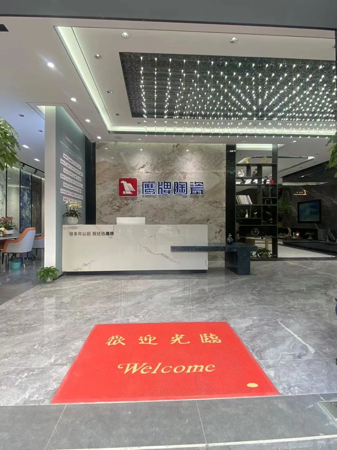 武漢鷹牌旗艦店｜做好品牌，用心服務每一位顧客(圖14)