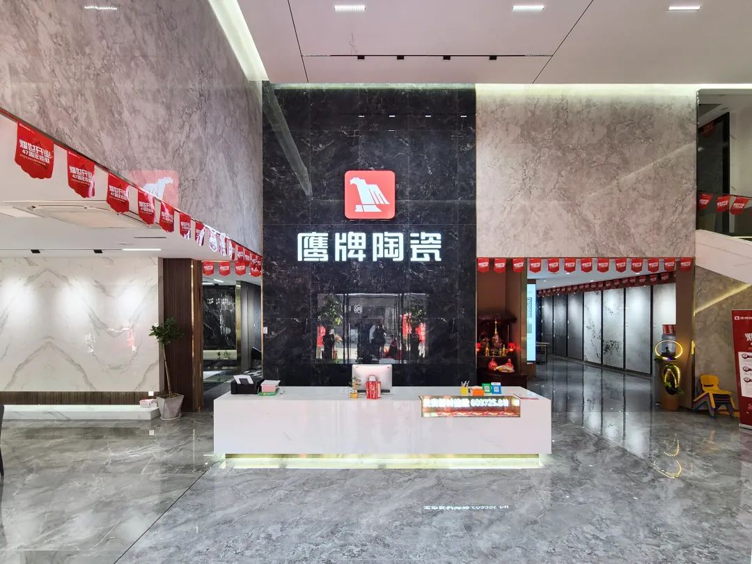 晉江鷹牌旗艦店｜緊跟時代步伐，以品牌力量制勝市場!(圖2)