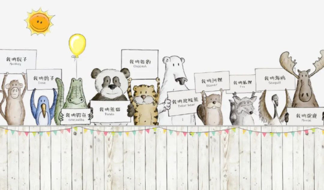 墻板上新第五彈｜兒童房這樣設計，大人小孩看了都心動！(圖34)