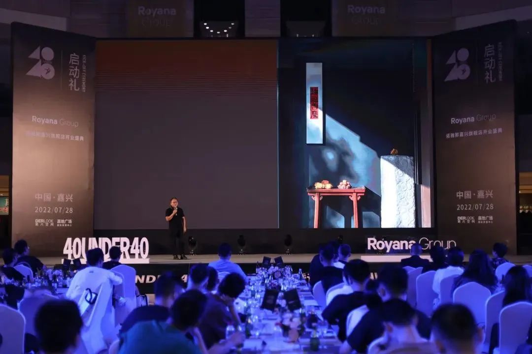 40 UNDER 40 | 熱愛我的熱愛，嘉興榜啟動禮圓滿結(jié)束！(圖16)