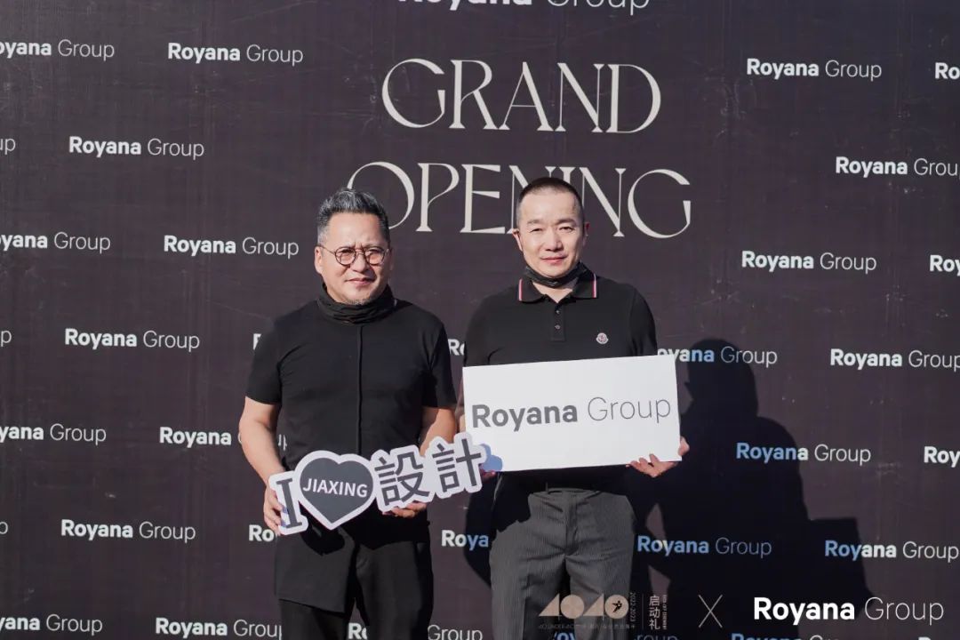 40 UNDER 40 | 熱愛我的熱愛，嘉興榜啟動禮圓滿結(jié)束！(圖20)