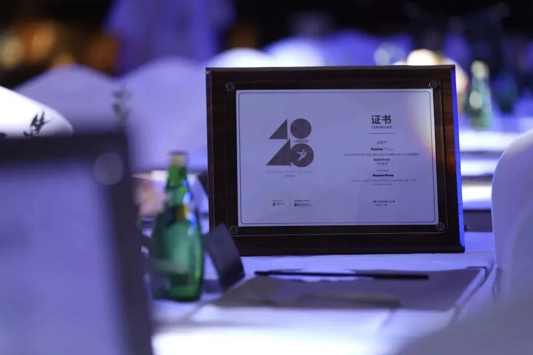 40 UNDER 40 | 熱愛我的熱愛，嘉興榜啟動禮圓滿結(jié)束！(圖21)