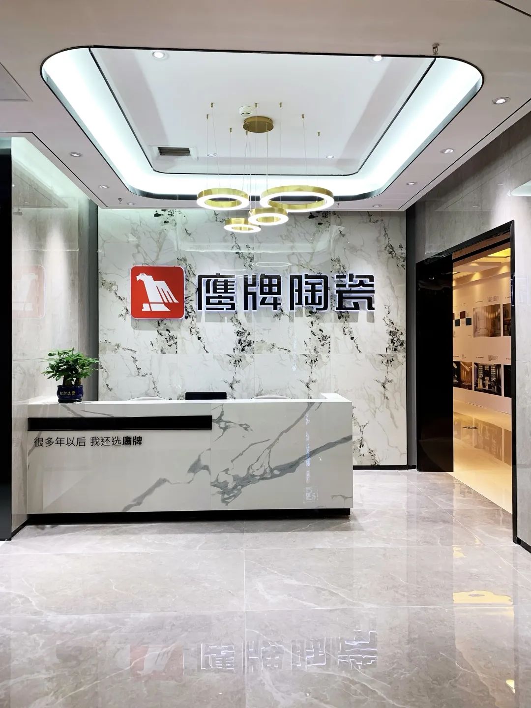 新店鑒賞｜成都鷹牌陶瓷輕奢體驗店，在這里邂逅你心目中的生活(圖3)