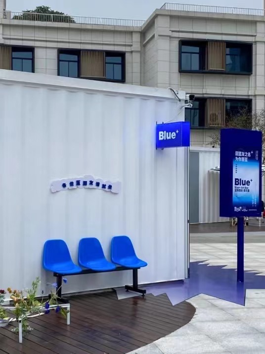 40 UNDER 40 | 一路見證，溫州榜啟動禮8月7日即將啟幕！(圖37)