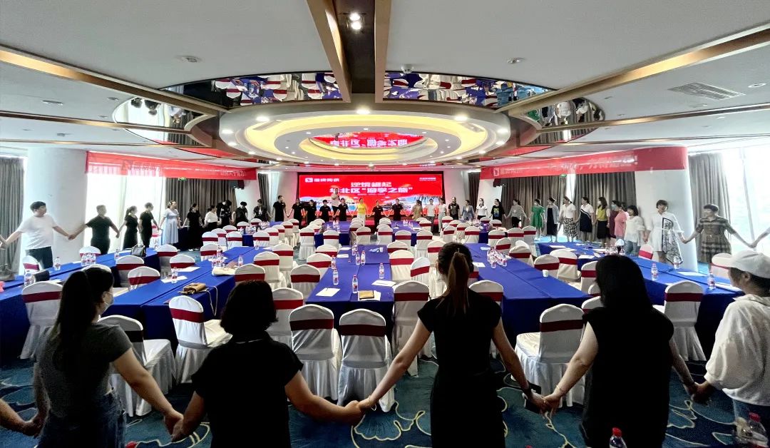 逆境崛起，華北分公司“游學之旅”圓滿落幕！(圖2)